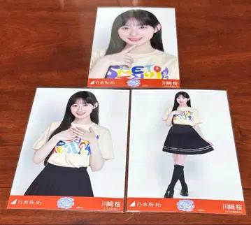 노기자카46 카와사키 사쿠라 오사카 라이브t 브로마이드 컴프