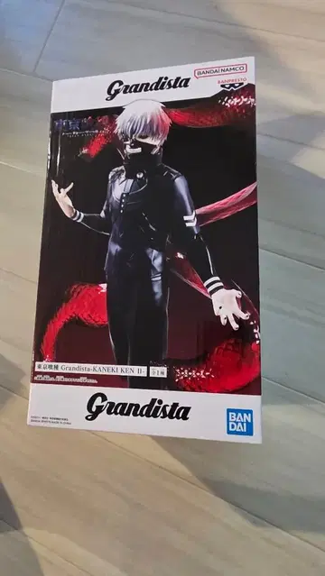 도쿄구울 Grandista 카네키 켄 II 피규어