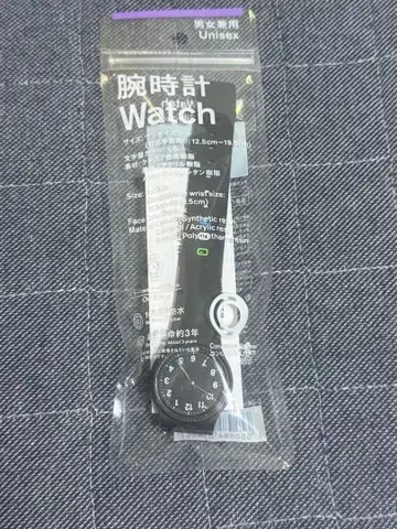 Citizen 새상품 훼미리마트 x 시티즌 손목시계 블랙