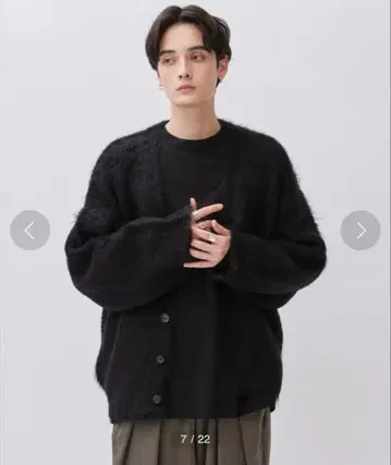 Lui's 알파카 혼방 샤기 가디건 블랙