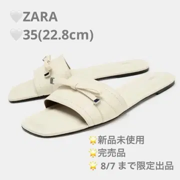 ZARA 리본 포함 플랫 샌들 화이트 35