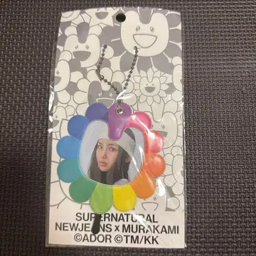 NewJeans njz 혜인 부채 키링 supernatural