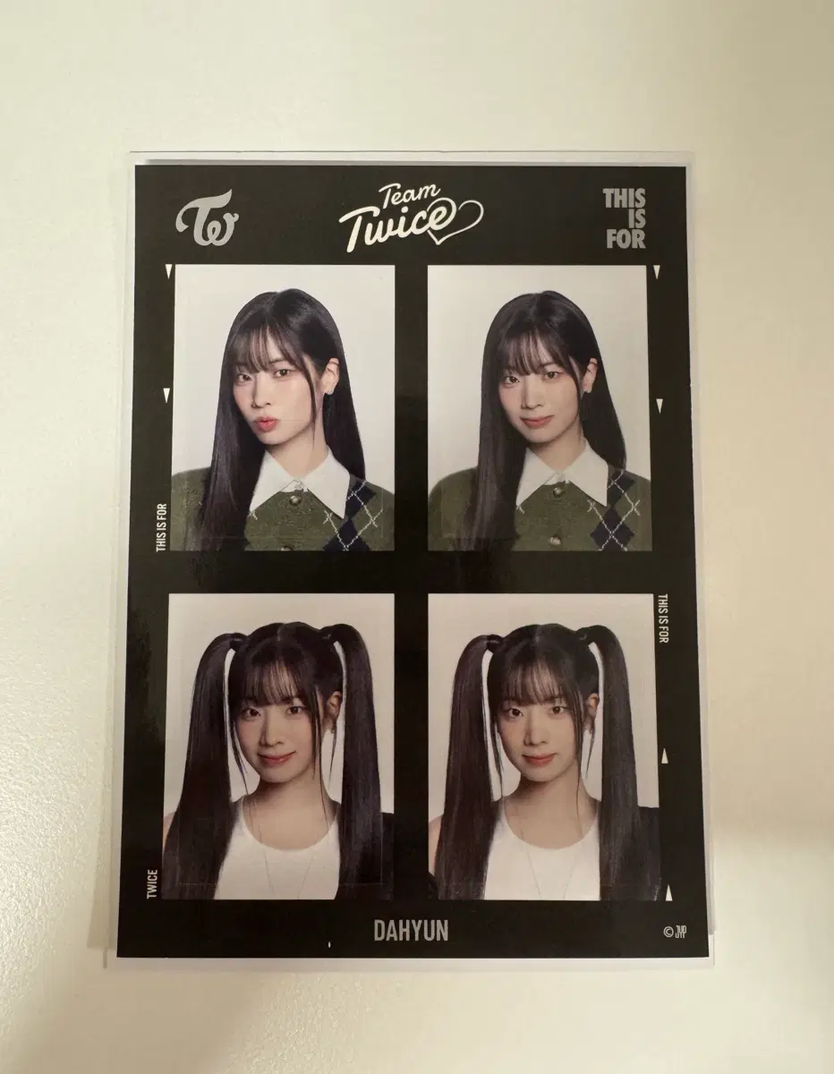 트와이스 다현 국립 랜덤 증명사진 스티커 팝니다