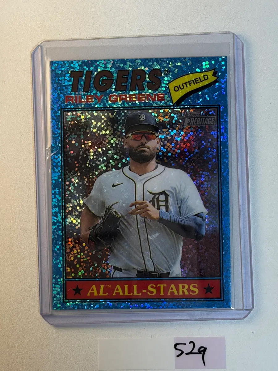 라일리 그린 Topps MLB 야구카드