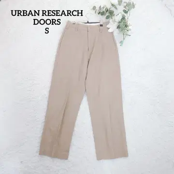 도어즈 치노 팬츠 (S) 베이지 코튼 센터 프레스 캐주얼