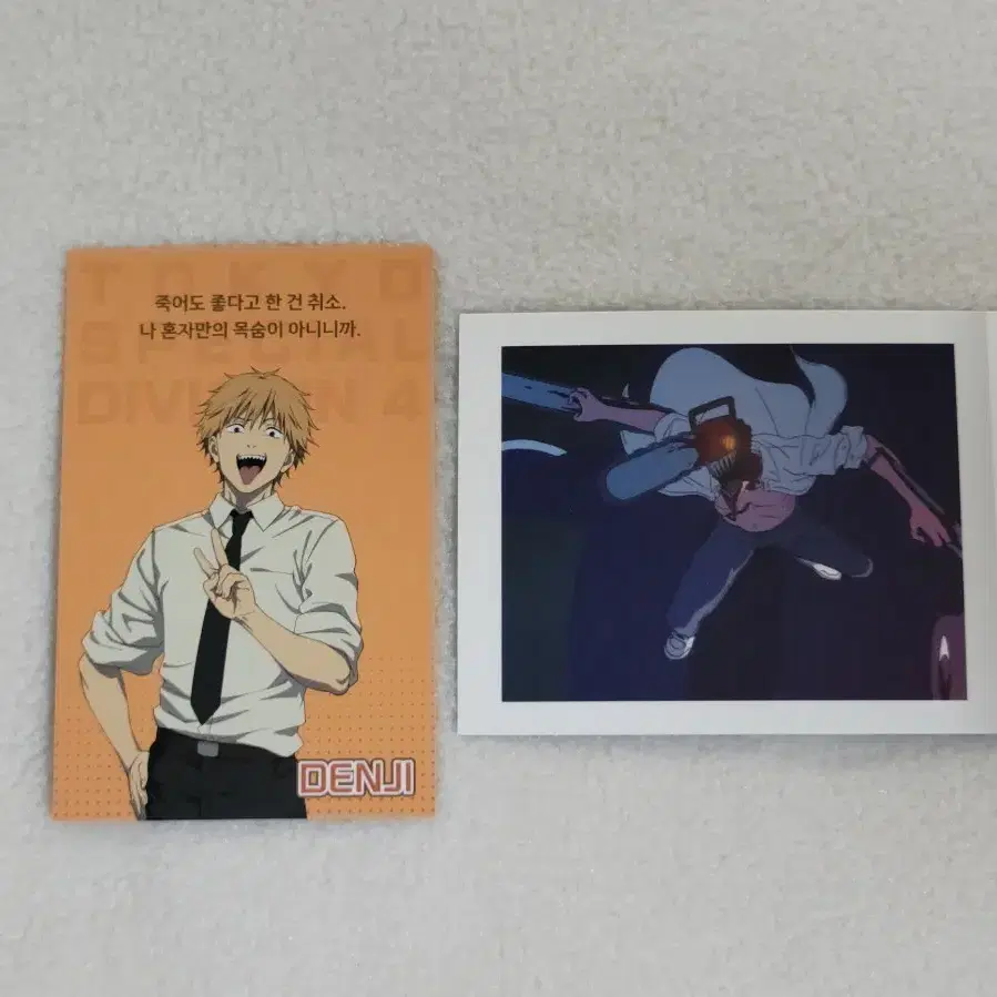 [일괄] 체인소맨 덴지 전시회 특전 포토카드/파샤