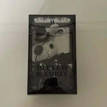 흑집사 Black Label 비터라빗 미니 시엘 Rich Black
