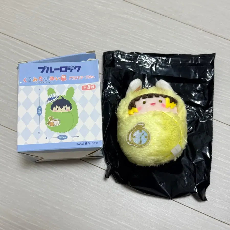 블루록 바치라