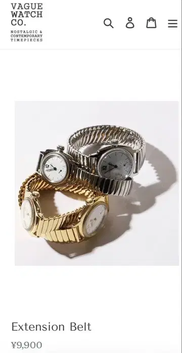 VAGUE WATCH CO. 익스텐션 벨트