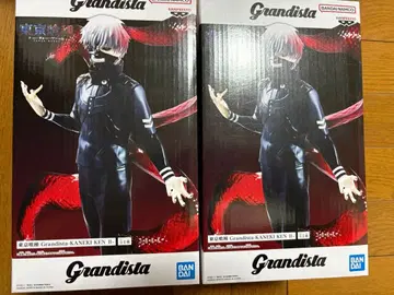 도쿄 구울 Grandista 카네키 켄 피규어 2체 세트