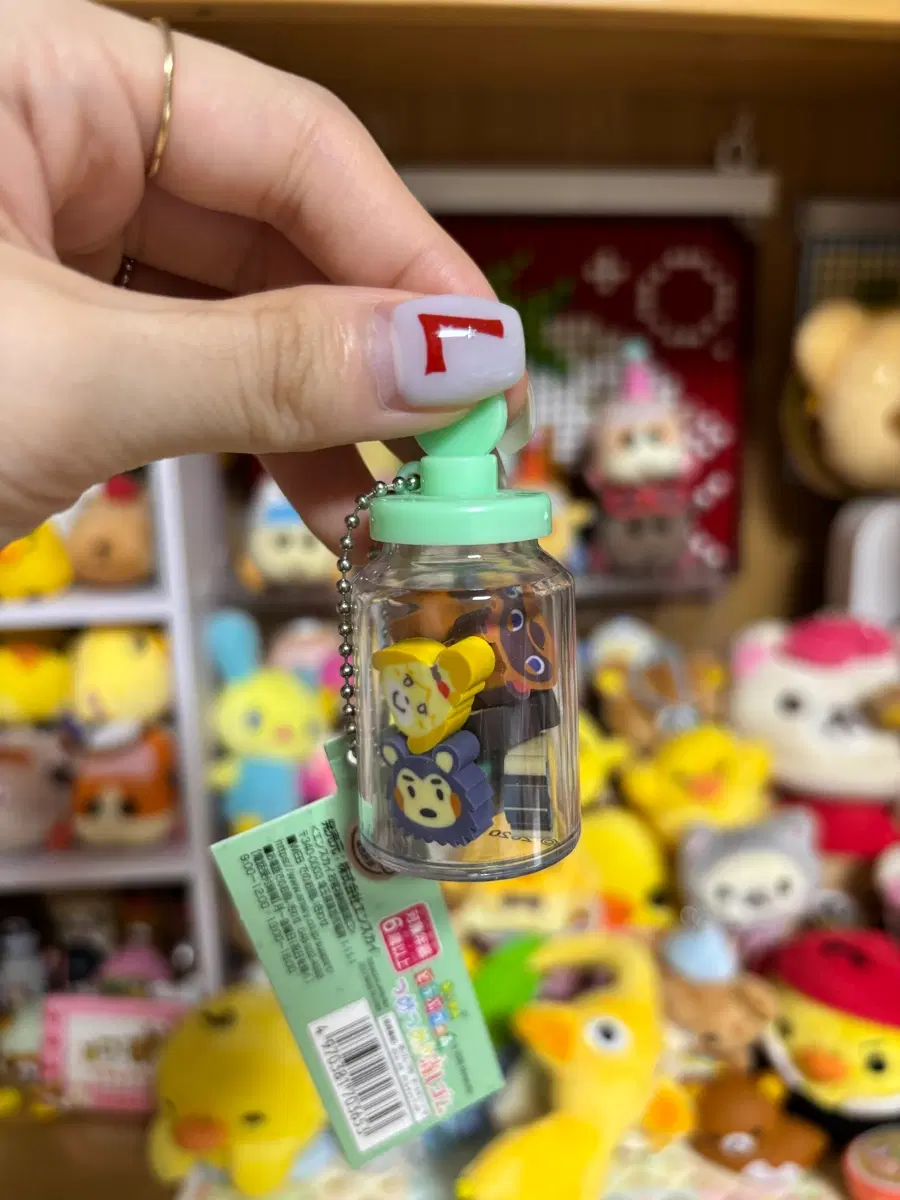 동물의숲 모동숲 지우개 키링