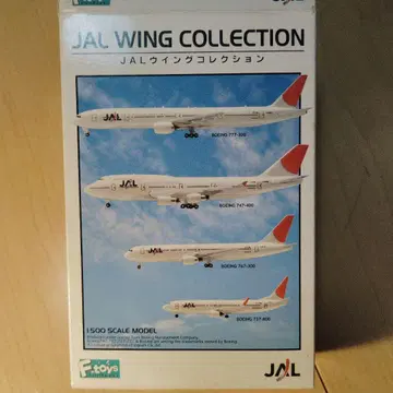 JAL 윙 컬렉션 1/500 스케일 모델 4종 세트