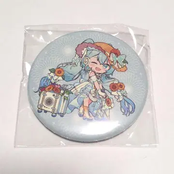매지컬 미라이 CD 특전 캔뱃지