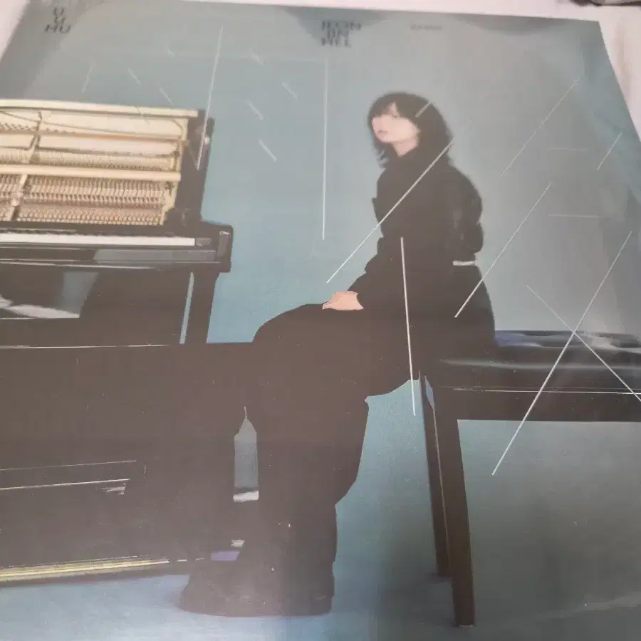 전진희 우후 LP 블랙