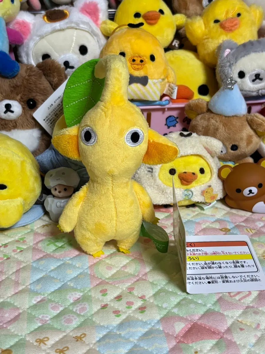 노란피크민 키링 인형