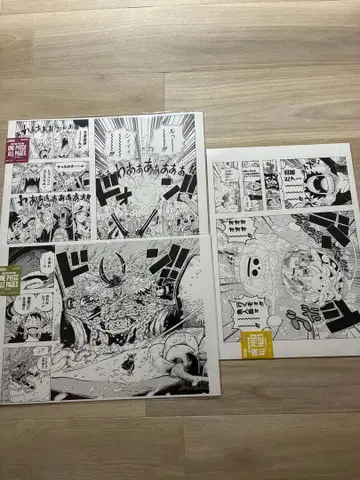 원피스 ONE PIECE 베이스샵 한정판 올페이지 3장