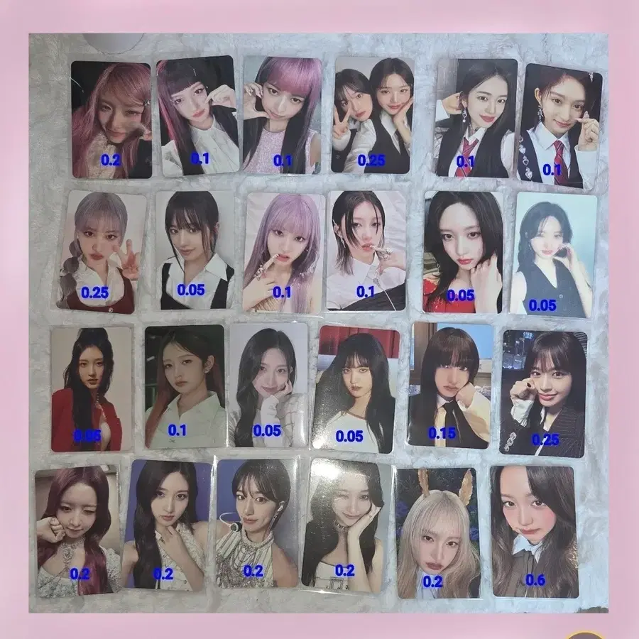 아이브 포카 처분