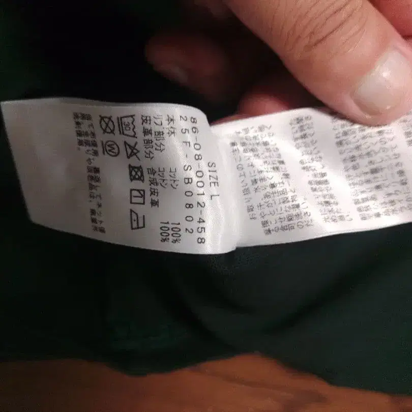 7번째 상품 이미지