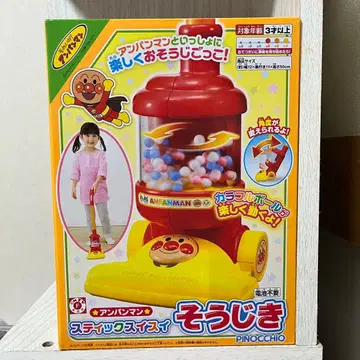 [ 새상품 ] 호빵맨 스틱스이소우지키