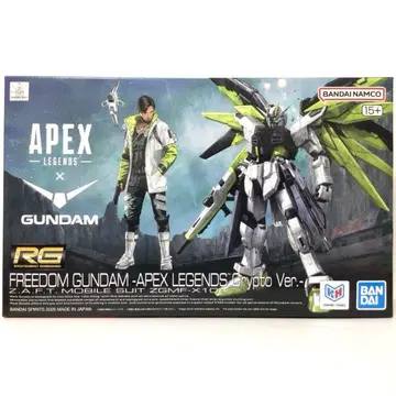 RG 프리덤 건담 APEX LEGENDS 크립토 Ver.