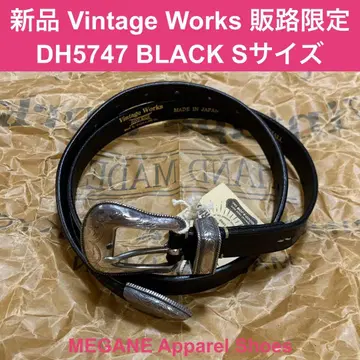 S 새상품 DH5747 빈티지웍스 남녀 공용 블랙 벨트