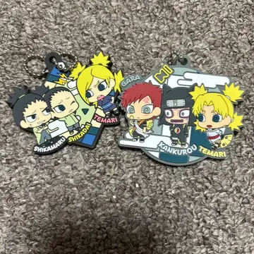 NARUTO 러버 키링 2개 세트