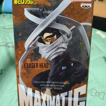 나의 히어로 아카데미아 MAXIMATIC ERASER HEAD 아이자와 쇼타
