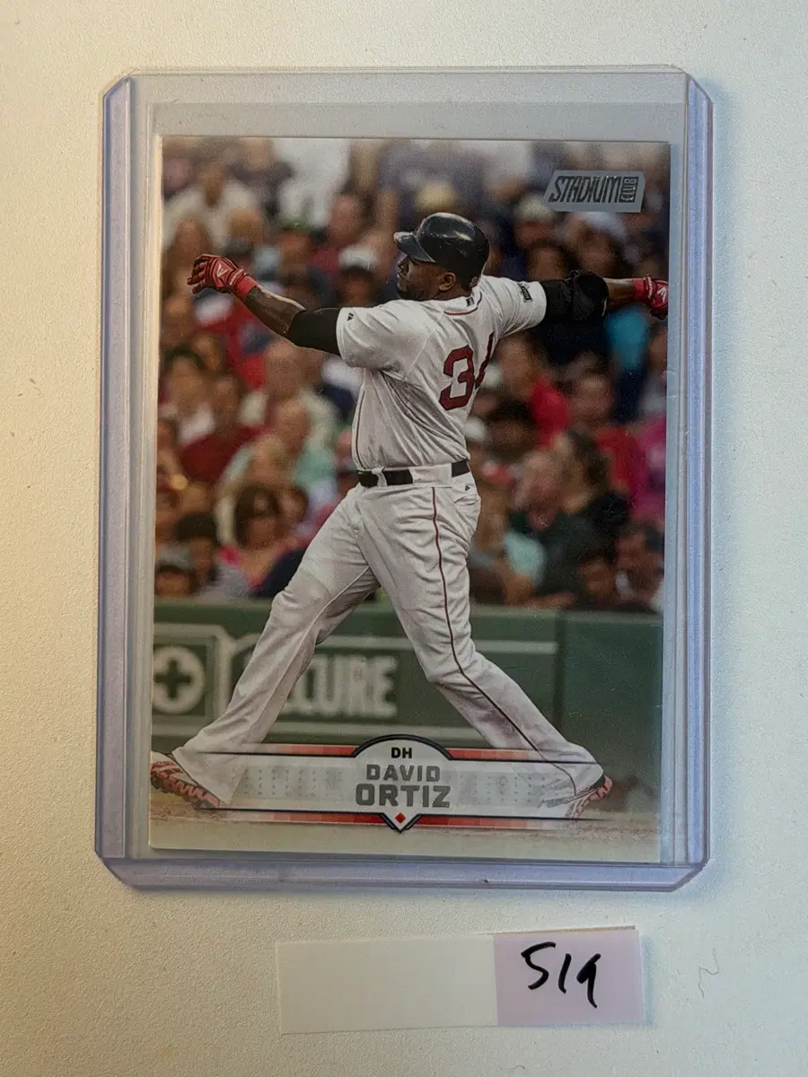 데이비드 오티즈 Topps MLB 야구카드