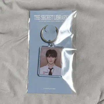 변우석 변우석 팬미팅 키링 ID 포토 키링