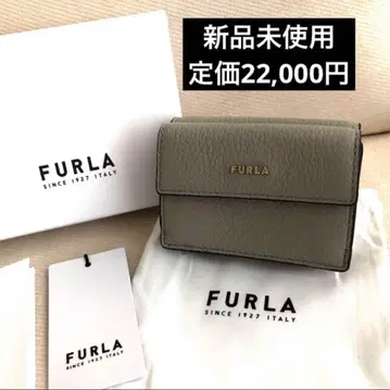 새상품 FURLA 훌라 정가 22,000엔 바빌론 3단 폴더형 지갑 그레이