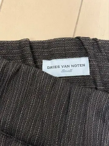 DRIES VAN NOTEN 드리스반노튼 와이드 팬츠