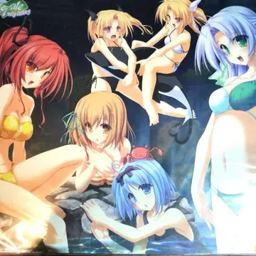 Magus Tale A2 클리어 포스터