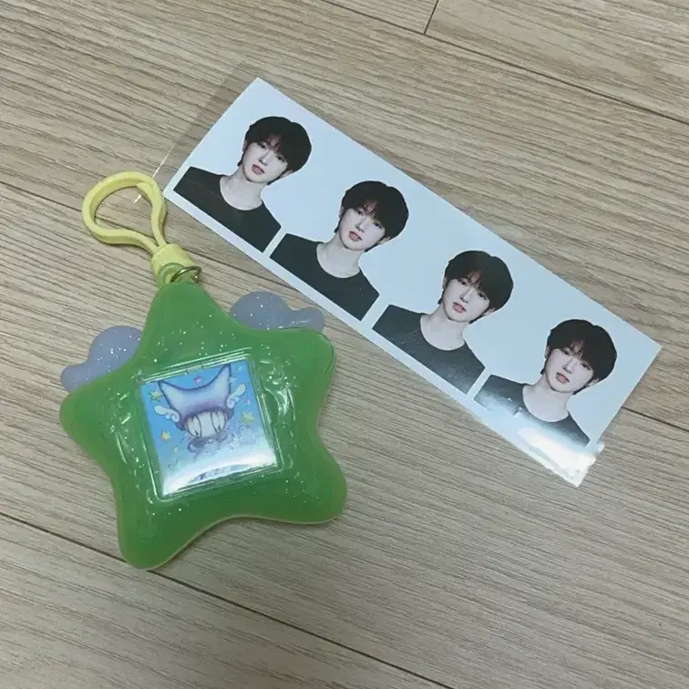 엔시티 위시 스테디 키링 유우시
