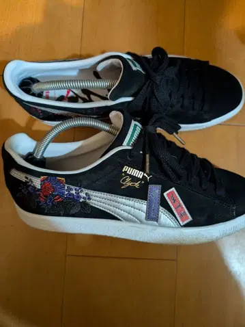 PUMA Clyde atmos 일본풍 패턴 자수 스니커즈