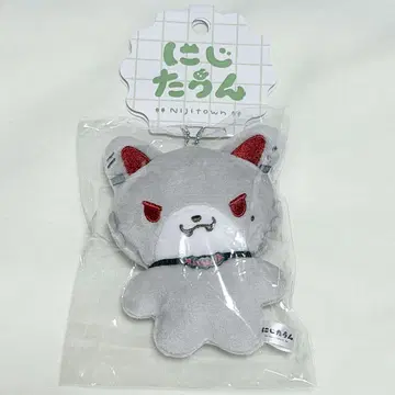 니지산지 니지타운 봉제 인형 마스코트 쿠즈하