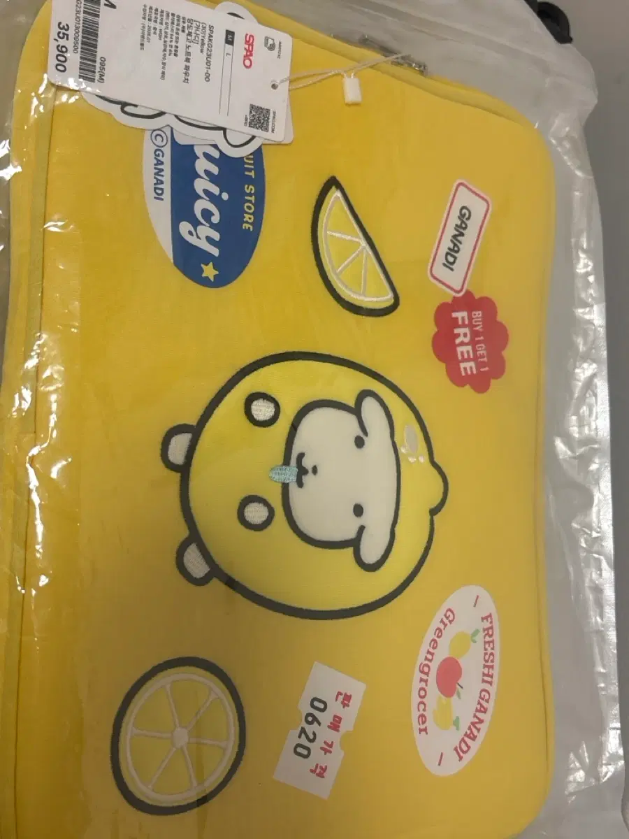 가나디 당도체고 노트북 파우치 M YELLOW
