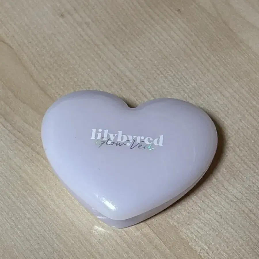 릴리바이레드 글로우 베일 하이라이터 오묘빔