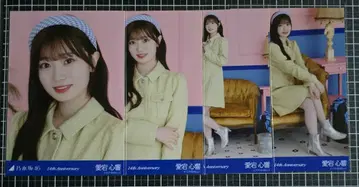 노기자카46 아타고 코쿄 14주년 기념 요리 츄 히키 스와리 히키
