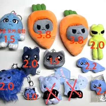 에스파 카리나 윈터 인형 찌먕이 카랑이 칼룡이 찌미뇽 직냥이 왕찌먕
