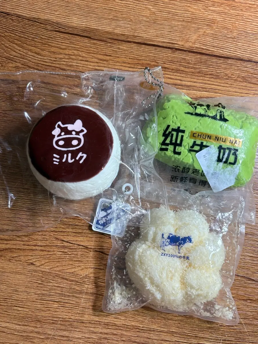 수제말랑이 개별,일괄 다다 가능