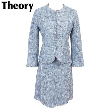 [새상품급] Theory 린넨 혼방 스커트 셋업 0 스카이블루 트위드