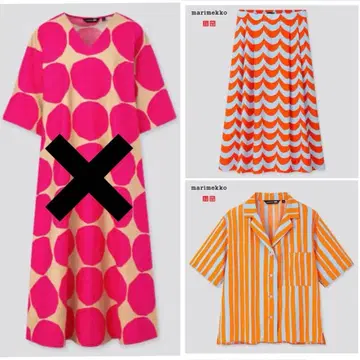 일본 미발매 marimekko x UNIQLO 스커트 셔츠 세트