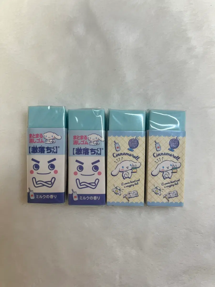 새 상품 일괄 시나모롤 지우개 바닐라향 4개 세트