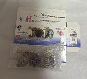 죠죠 제일복권 로고 1부 h상