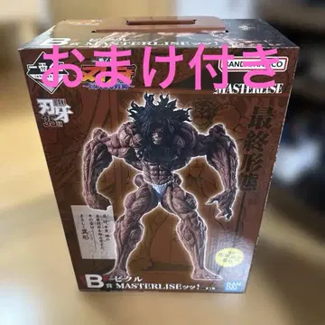제일복권 박치 B상 피클 MASTERLISE 피규어 + 덤