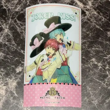 킹프리 다카다노바바 조지 이케부쿠로 에이스 킹블 시트