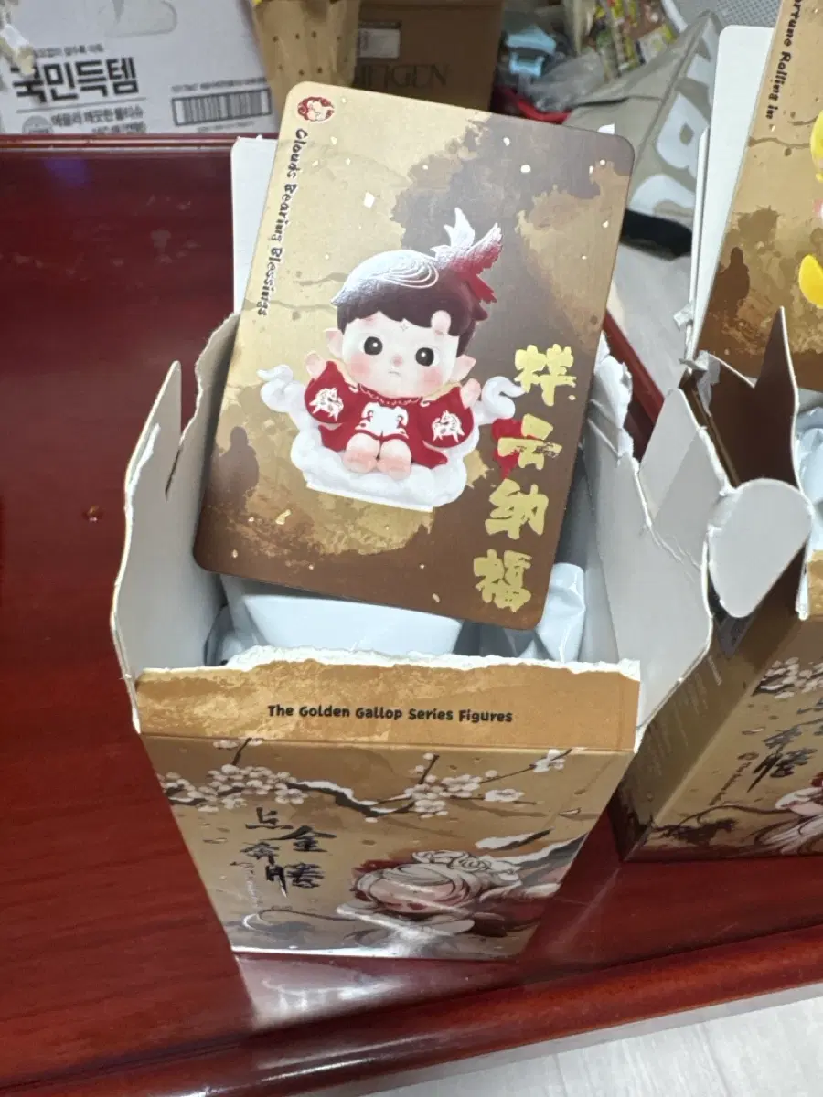 팝마트 [황금빛질주] 하치푸푸