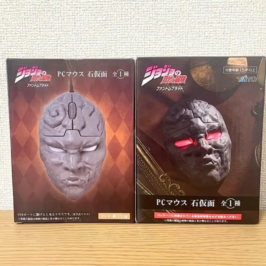 죠죠의 기묘한 모험 죠죠 석가면 돌가면 불빛 마우스