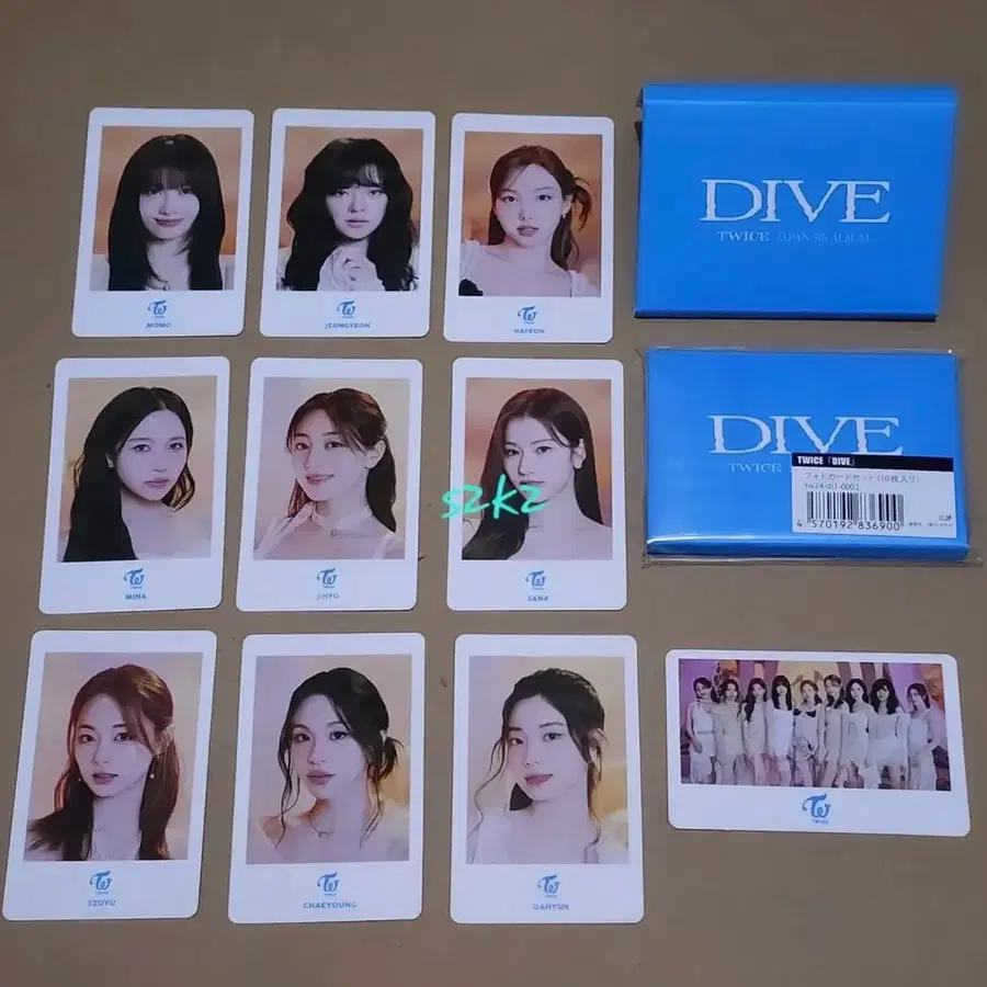 트와이스 일본 DIVE 포카 세트