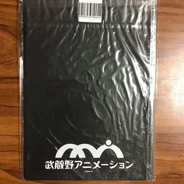 [ 새상품 미개봉 ] 무사시노 애니메이션 바인더 극장판 SHIROBAKO